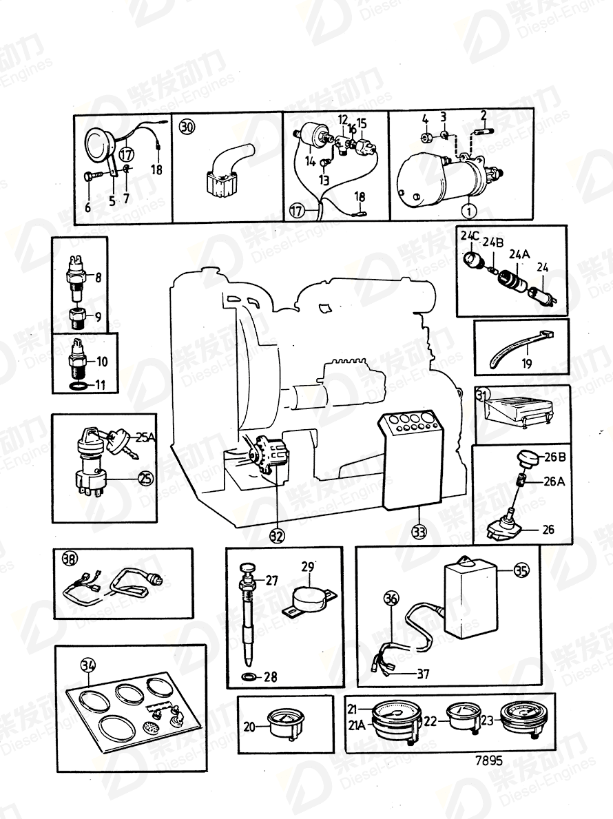 volvo penta Pressure switch 881348 Drawing volvo penta Pressure switch 881348 Drawing